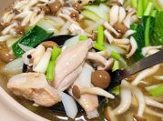 Hình ảnh của mì udon gà