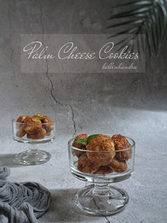 Foto resep Palm cheese cookies