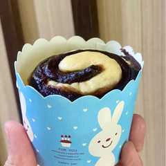 Custard Bun (Roti Isi Vla)-レシピのメイン写真
