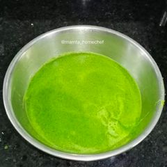 Green Chutney A picture of Green Chutney.