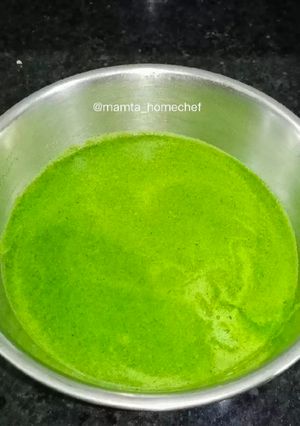 A picture of Green Chutney.