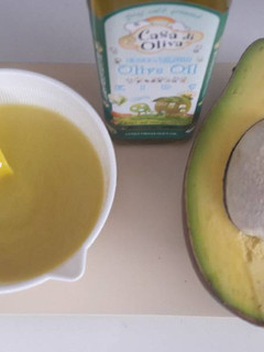 Foto resep Mpasi tunggal pure alpukat