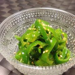 A picture of 2-Minute Microwave Green Pepper Namul.
