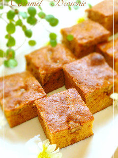A picture of Caramel Brownies.