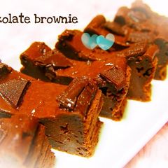 A picture of Rich Chocolate Brownies Made Using Silken Tofu.