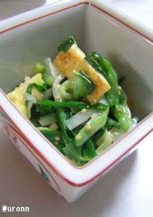 A picture of Blanched Scallions and Aburaage in a Miso-Vinegar Sauce (Nuta).