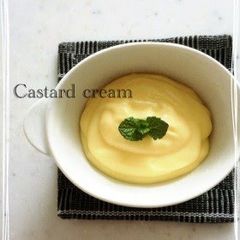 Quick, Easy Custard in the Microwave (with a whole egg) A picture of Quick, Easy Custard in the Microwave (with a whole egg).