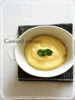 A picture of Quick, Easy Custard in the Microwave (with a whole egg).