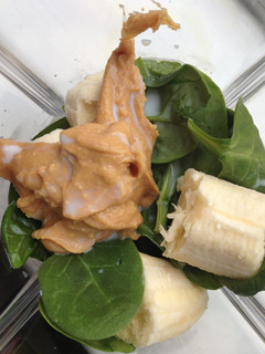 A picture of Peanut Butter Banana Green Smoothie.