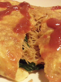 A picture of Pocket Fried Rice Vermicelli..