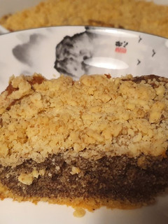 Einfacher Mohn Streusel Kuchen Rezepthauptbild