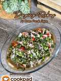 Daging Rebus Air Asam Pucuk Gajus