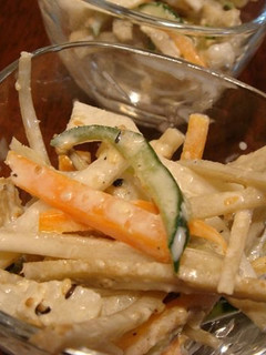 A picture of Natural Medicinal Cooking! Burdock Root Salad.
