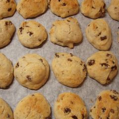 A picture of Banana Cookies without Eggs or Dairy Products!.