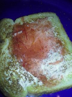 A picture of Easy freezer jam.