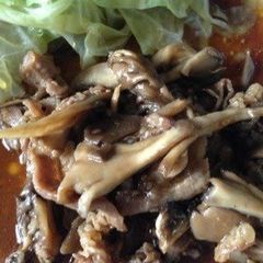 A picture of Beef Stir-Fry with Gochujiang & Yakiniku Sauce.