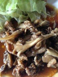 A picture of Beef Stir-Fry with Gochujiang & Yakiniku Sauce.