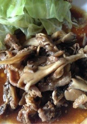 A picture of Beef Stir-Fry with Gochujiang & Yakiniku Sauce.