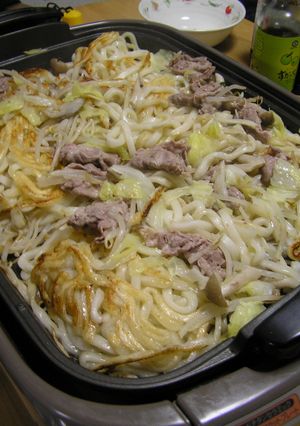 A picture of Griddle Fried Udon for Weekend Lunches.