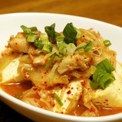A picture of Super Quick Kimchi & Tofu Simmer in the Microwave.
