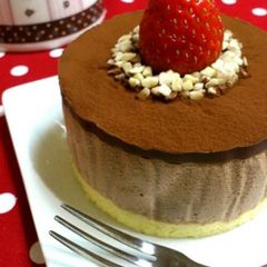 A picture of Mini Strawberry Cocoa Mousse Cake For Valentine's Day.