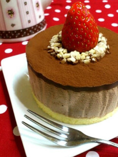 A picture of Mini Strawberry Cocoa Mousse Cake For Valentine's Day.