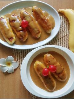 Foto resep Pisang Gapit Khas Kalimantan