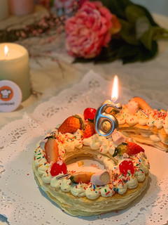 Una foto de Tarta para celebrar el cumple 6 de Cookpad🥳🥳