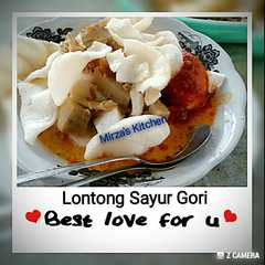 Lontong Sayur Gori রেসিপির প্রধান ছবি