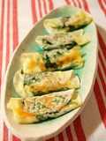 Shiso Leaves & Cheese Rolled in Gyoza Skins