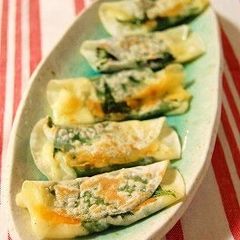 A picture of Shiso Leaves & Cheese Rolled in Gyoza Skins.