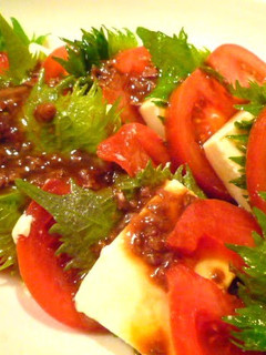 A picture of Tofu and Tomatoes With Anchovy Sauce.