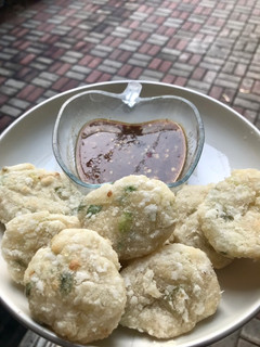 Foto resep Cireng Goreng Crispy dengan Cocolan Bumbu Rujak