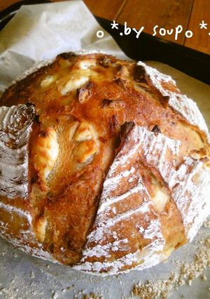 A picture of Pain de Campagne With Seeds and Dried Fruit.