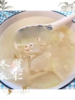薏仁冬瓜湯 的食譜成品照片