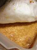 How to Make a Small Quantity of Homemade Miso ☆