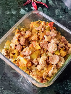 A picture of Mixed Veggies with Mustard Paste.