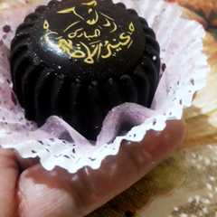 بنيون عصري 🍫🍫🍫🍫-レシピのメイン写真