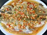 Gambar siakap stim
