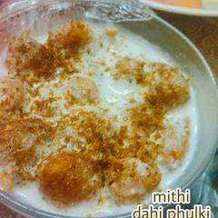 A picture of Mithi_dahi_phulki.