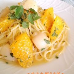 A picture of Chilled Pasta with Oranges, Scallops, and Mint.