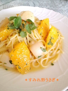 A picture of Chilled Pasta with Oranges, Scallops, and Mint.