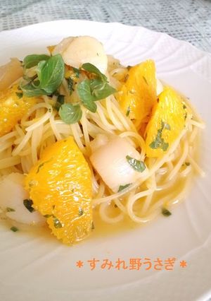 A picture of Chilled Pasta with Oranges, Scallops, and Mint.