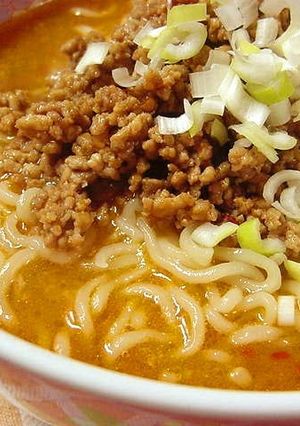 A picture of Easy, Hot, and Homemade Dandan Noodles.