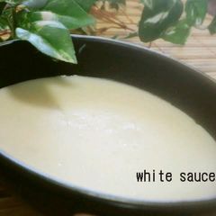 A picture of Easy White Sauce for Casseroles and Gratinées.