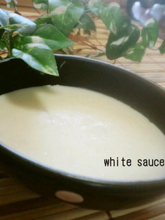 A picture of Easy White Sauce for Casseroles and Gratinées.