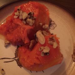 A picture of Pumpkin Dessert.