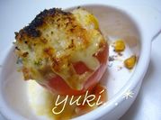 A picture of panko mayo fish