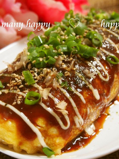 A picture of Omelette with Salt-Flavored Fried Noodles Using Instant Ramen.