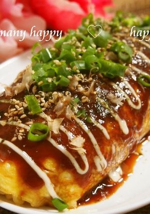 A picture of Omelette with Salt-Flavored Fried Noodles Using Instant Ramen.
